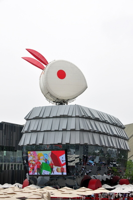 Some random rabbit thin in front of the China Pavilion
