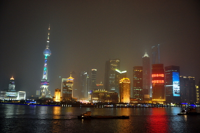 View from our table at the restaurant on the Bund
