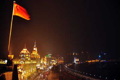 The Bund, with Chinese flag