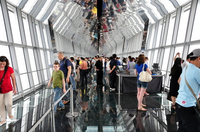 World Financial Centre observation deck