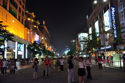 Huge pedestrian shopping street