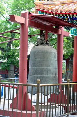 Giant bell you could pay to ring, inside the temple