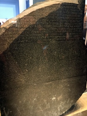 Rosetta Stone