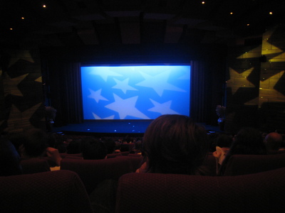 The main theatre just before one of the movies