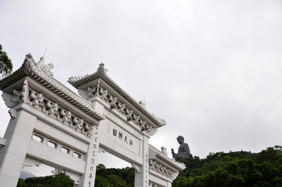 Gates to the Po Lin Monastery with the Tian Tan Buddha in the background