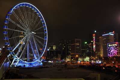 Hong Kong Observation Wheel