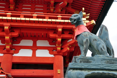At Fushimi Inari-taisha
