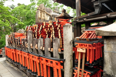 Sub-shrine at Fushimi Inari-taisha