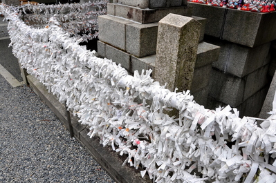 Prayers at Fushimi Inari-taisha