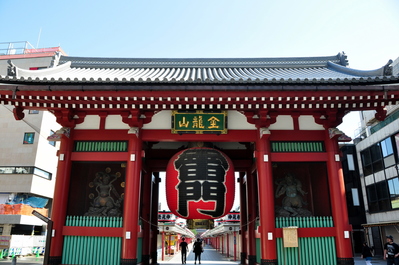 Entrance to the Sensō-ji Buddhist Temple