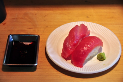 Chutoro and Otoro tuna