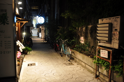 Kyoto streets at night