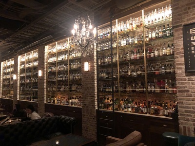 Tokyo Whisky Library