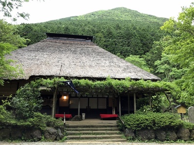 The tea house