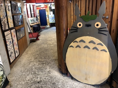 Entrance to the Ghibli store