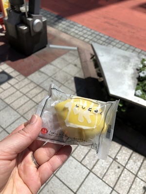 Random lemon snack