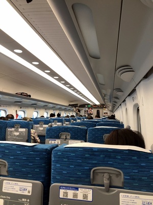 On the Shinkansen