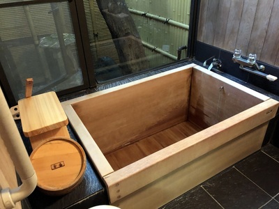 Our private onsen