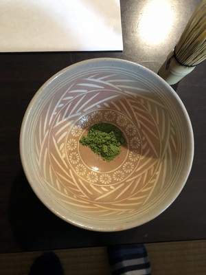 My matcha bowl