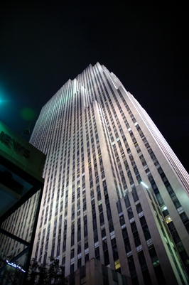 The Rockefeller Centre