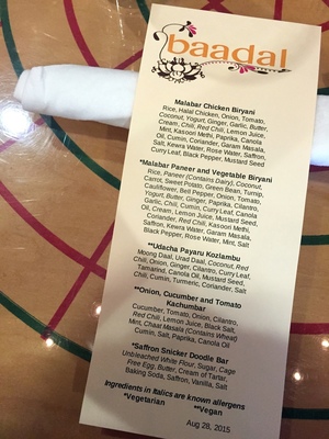 The menu at the Google Indian restaurant when I visited